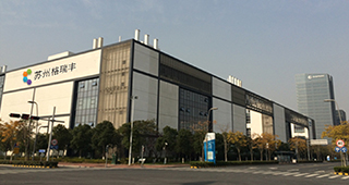 丙綸高強(qiáng)絲，丙綸空變絲，滌綸空變絲，丙綸織帶，泰興市宏洋新材料科技有限公司