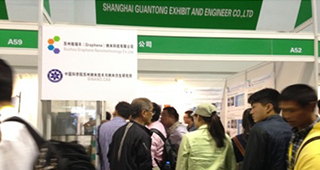 丙綸高強(qiáng)絲，丙綸空變絲，滌綸空變絲，丙綸織帶，泰興市宏洋新材料科技有限公司